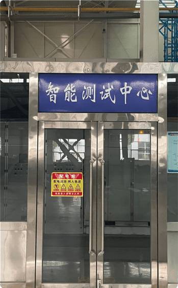 品控体系图片