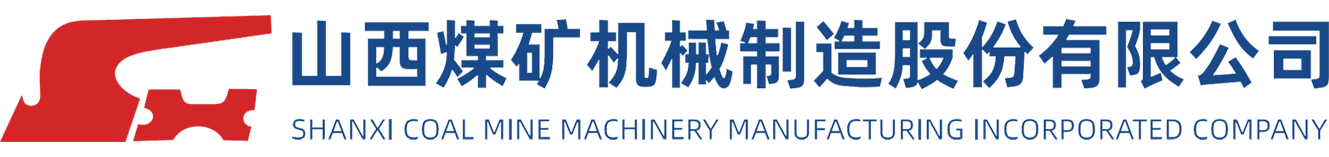 乐竞体育（中国）官方网站_LEJING SPORTS
 - 打造离散型煤机智造灯塔工厂